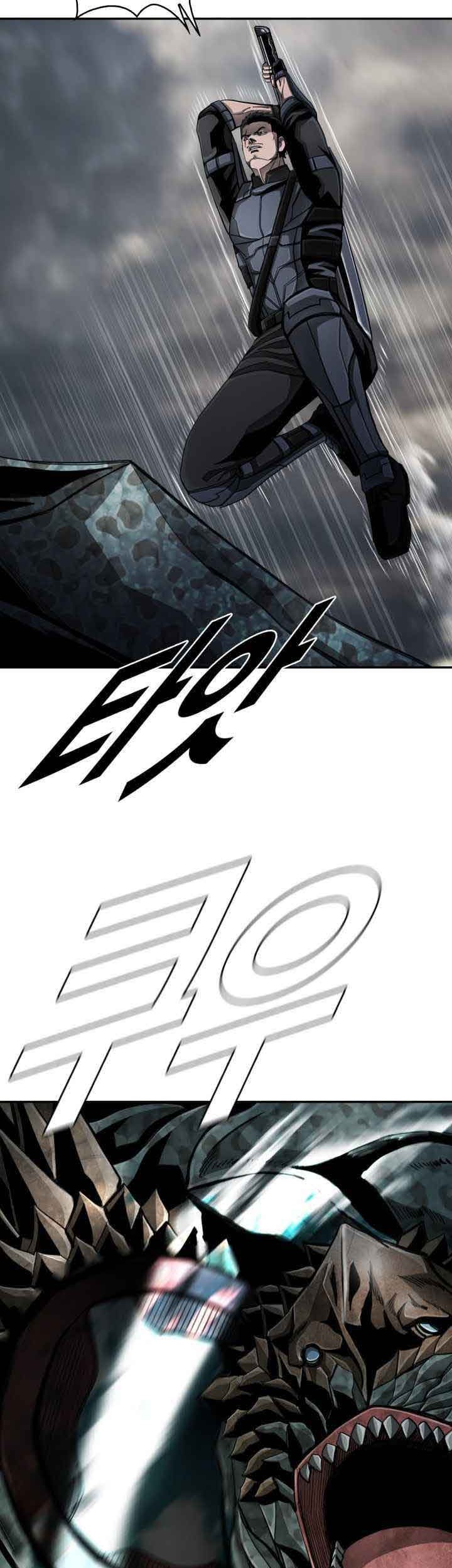 The First Hunter Chapter 94 - halaman 12