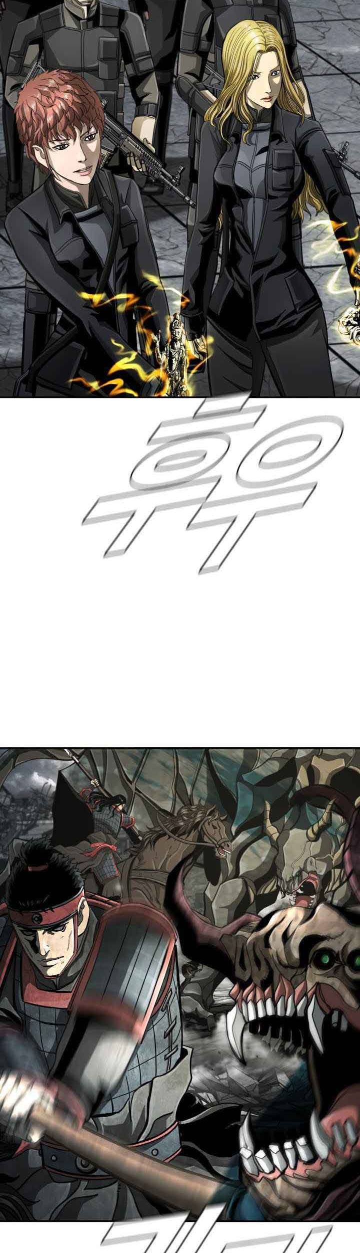 The First Hunter Chapter 94 - halaman 19