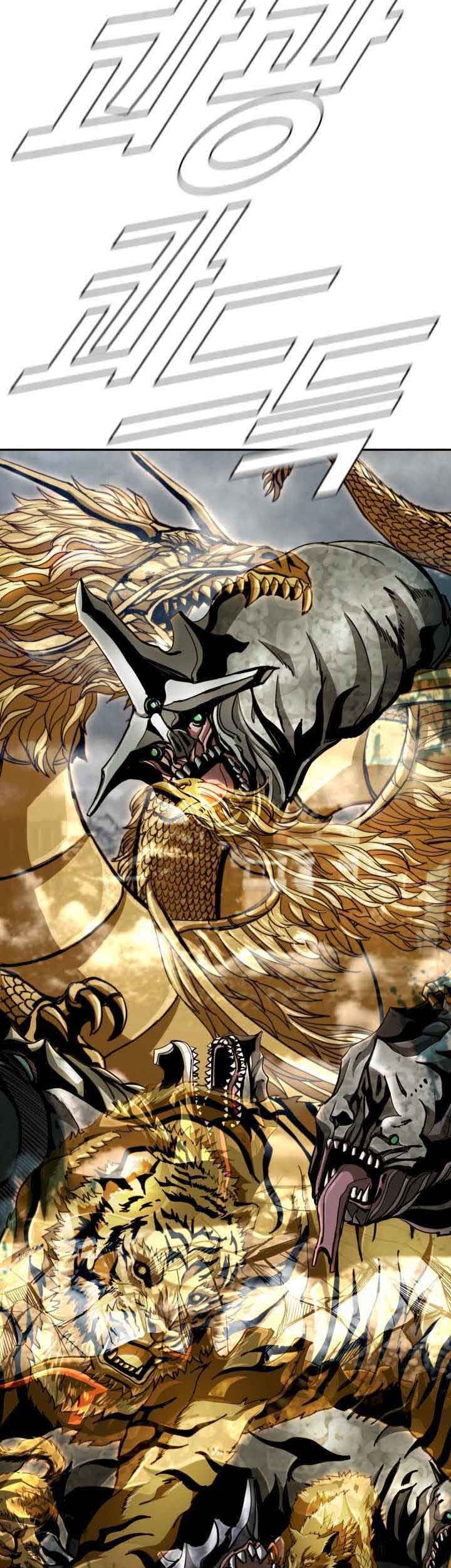 The First Hunter Chapter 94 - halaman 20