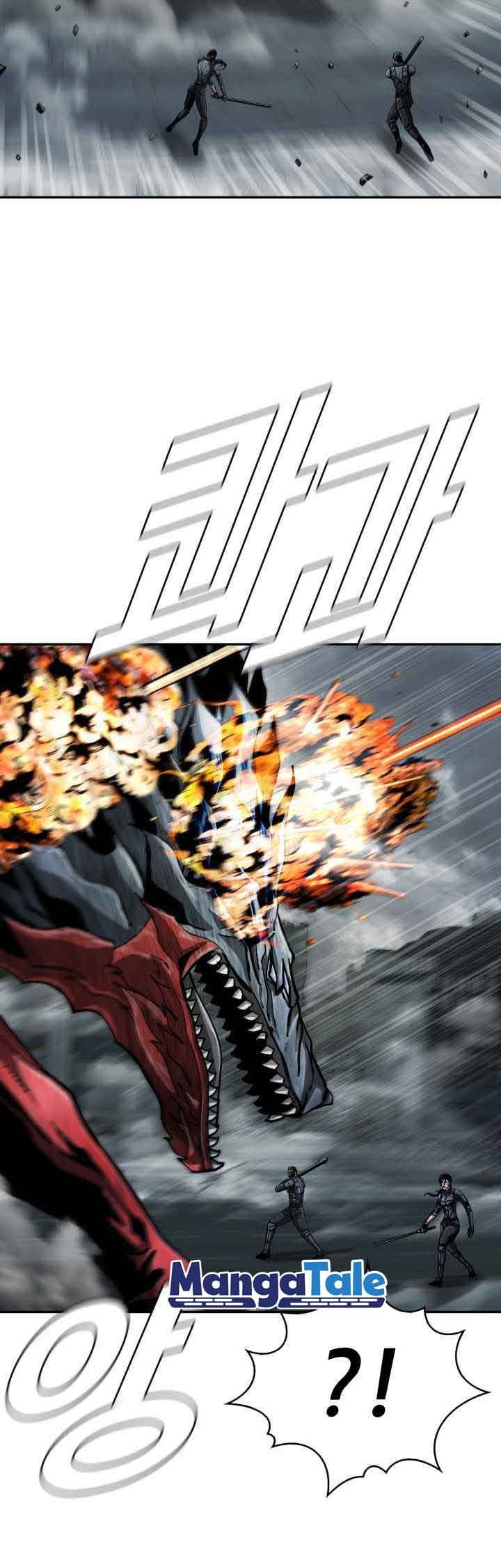 The First Hunter Chapter 94 - halaman 29