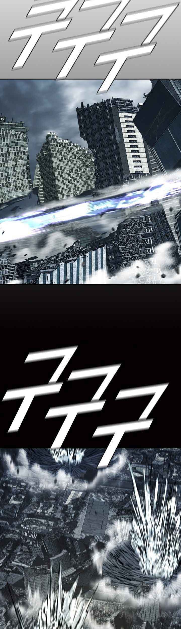 The First Hunter Chapter 94 - halaman 36