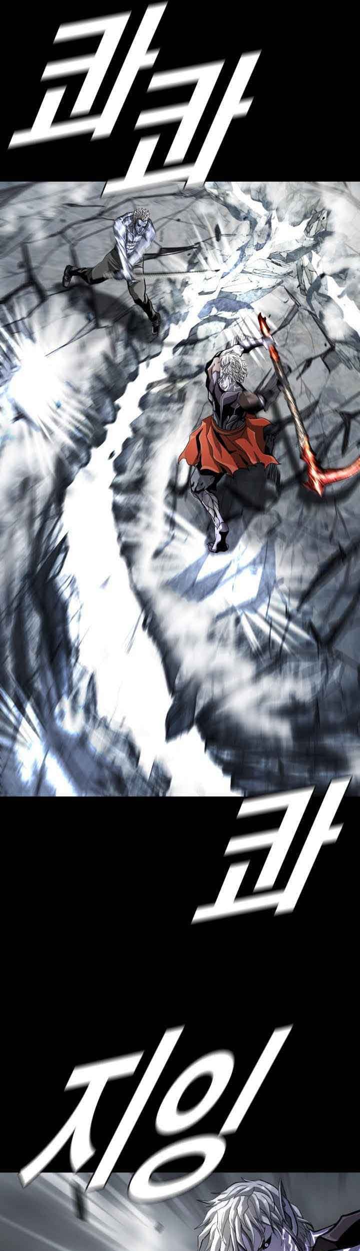 The First Hunter Chapter 94 - halaman 38