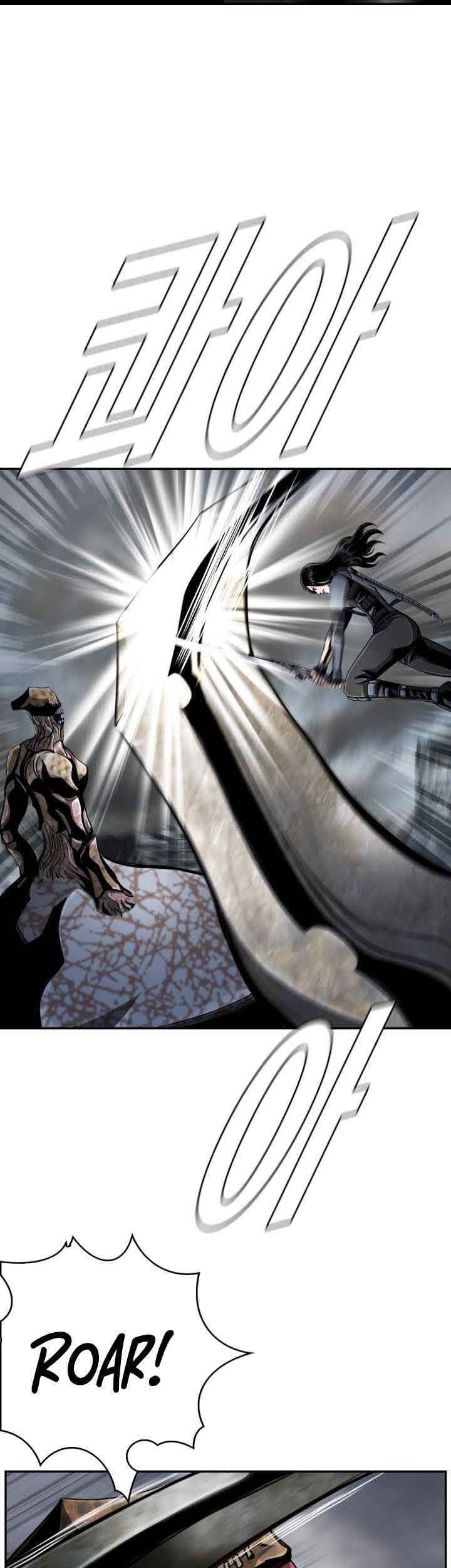 The First Hunter Chapter 94 - halaman 4