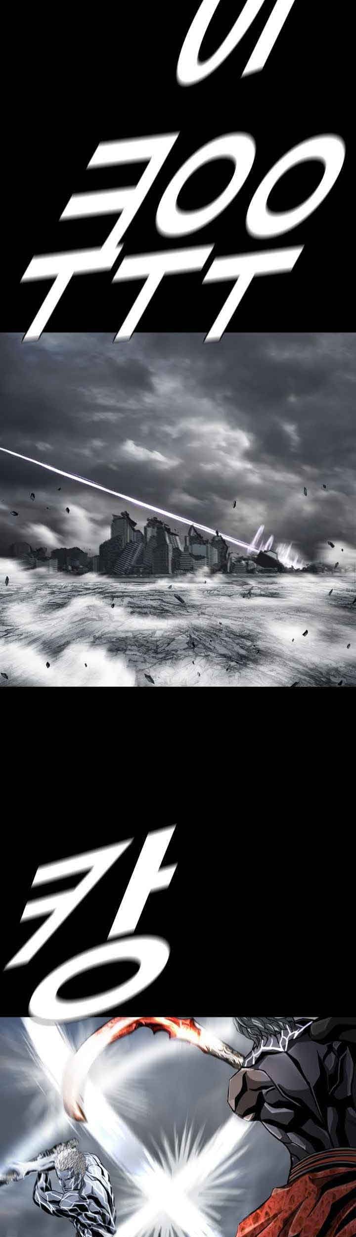 The First Hunter Chapter 94 - halaman 40