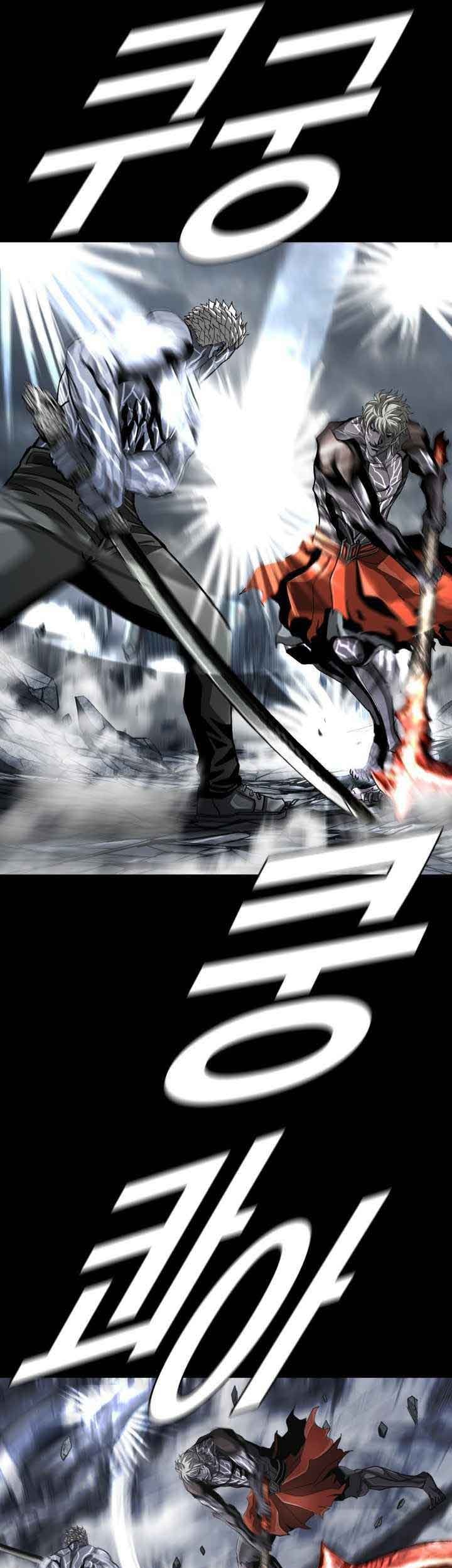 The First Hunter Chapter 94 - halaman 42