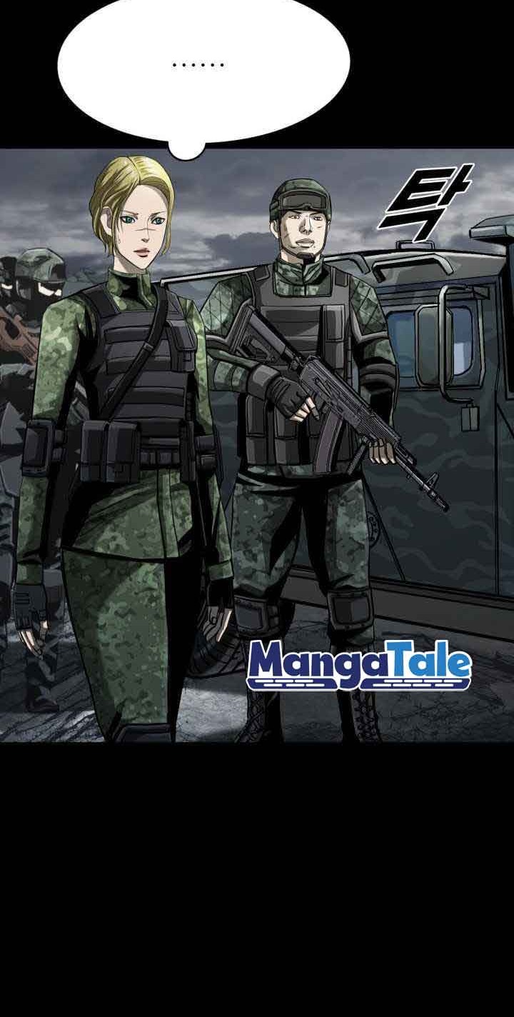 The First Hunter Chapter 94 - halaman 45
