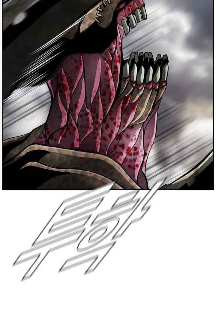 The First Hunter Chapter 94 - halaman 5