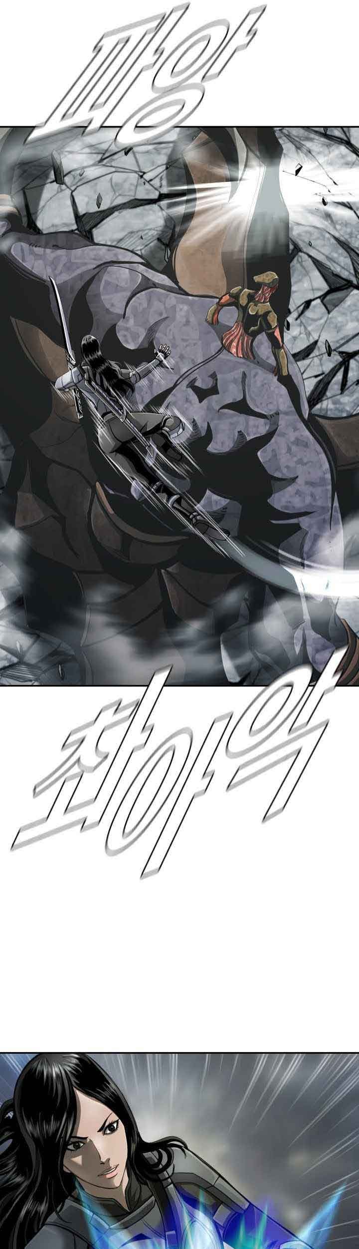 The First Hunter Chapter 94 - halaman 6