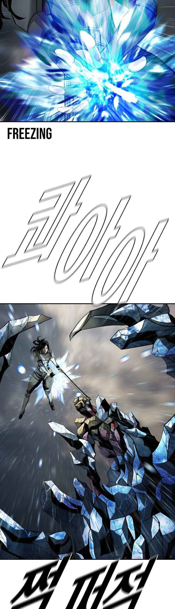 The First Hunter Chapter 94 - halaman 7