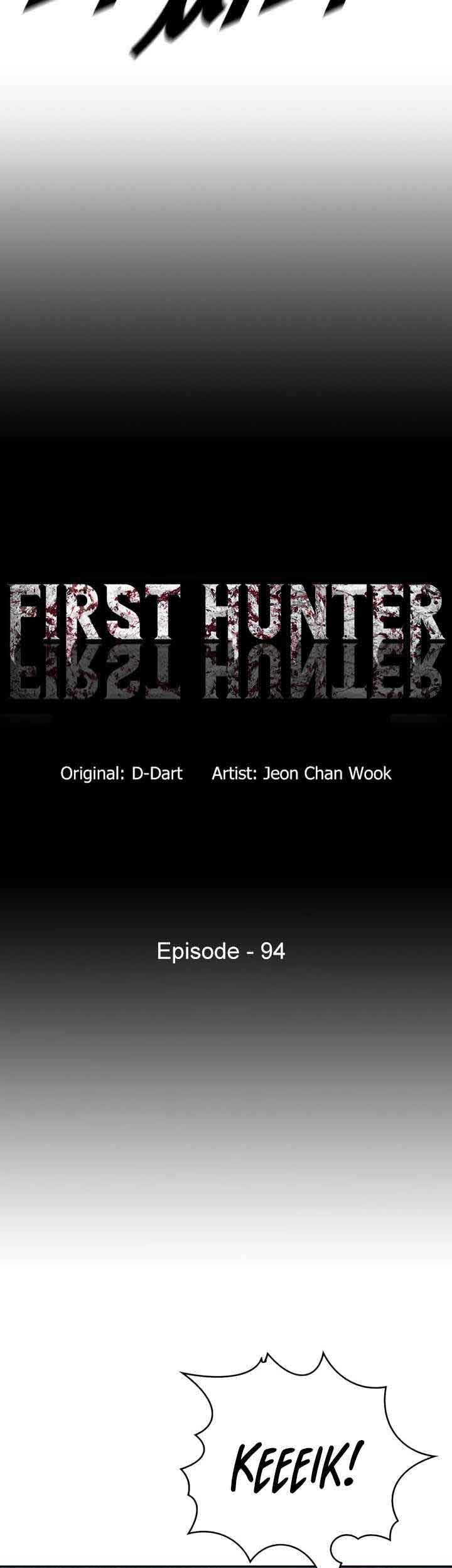 The First Hunter Chapter 94 - halaman 8