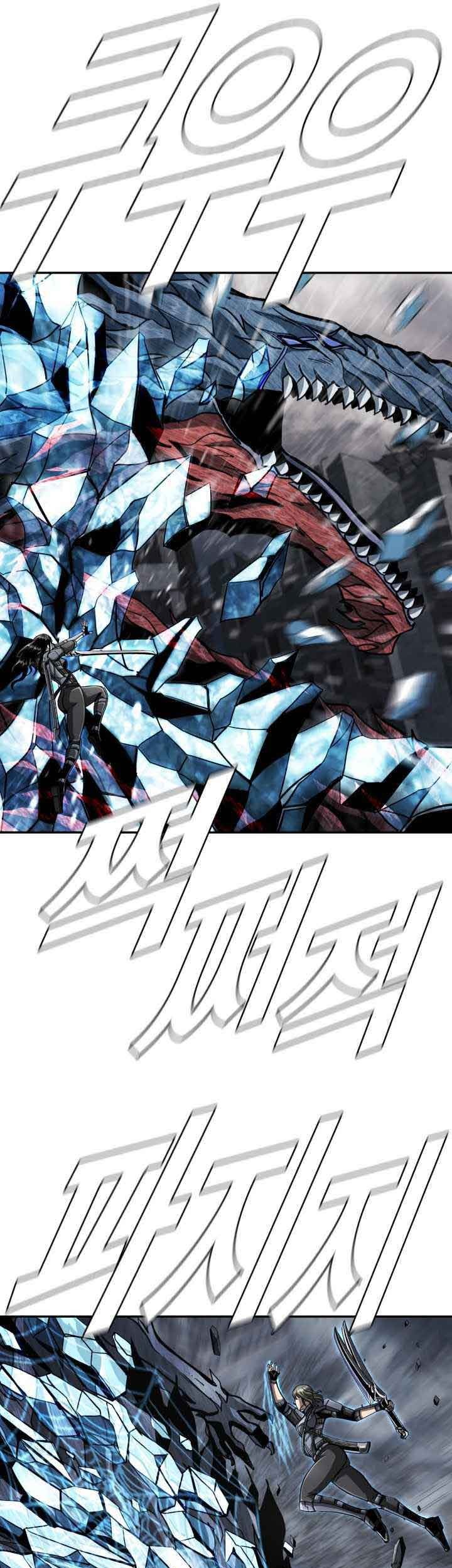 The First Hunter Chapter 95 - halaman 10