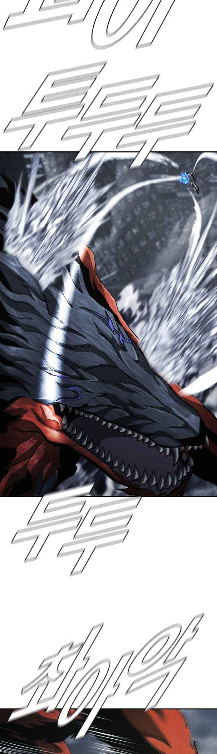 The First Hunter Chapter 95 - halaman 12