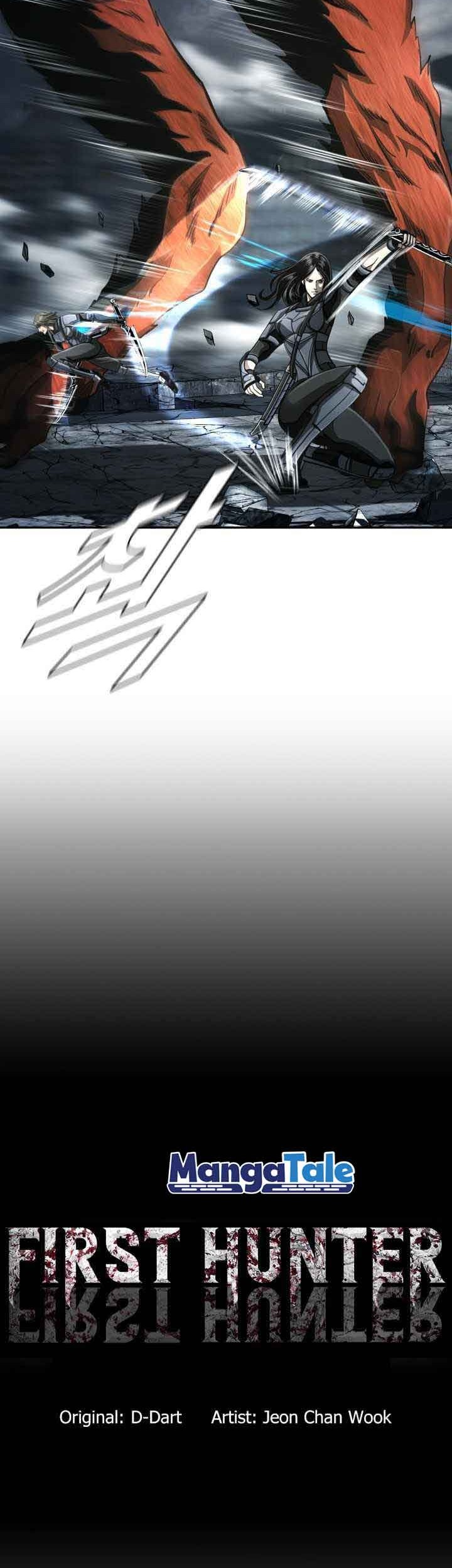 The First Hunter Chapter 95 - halaman 13