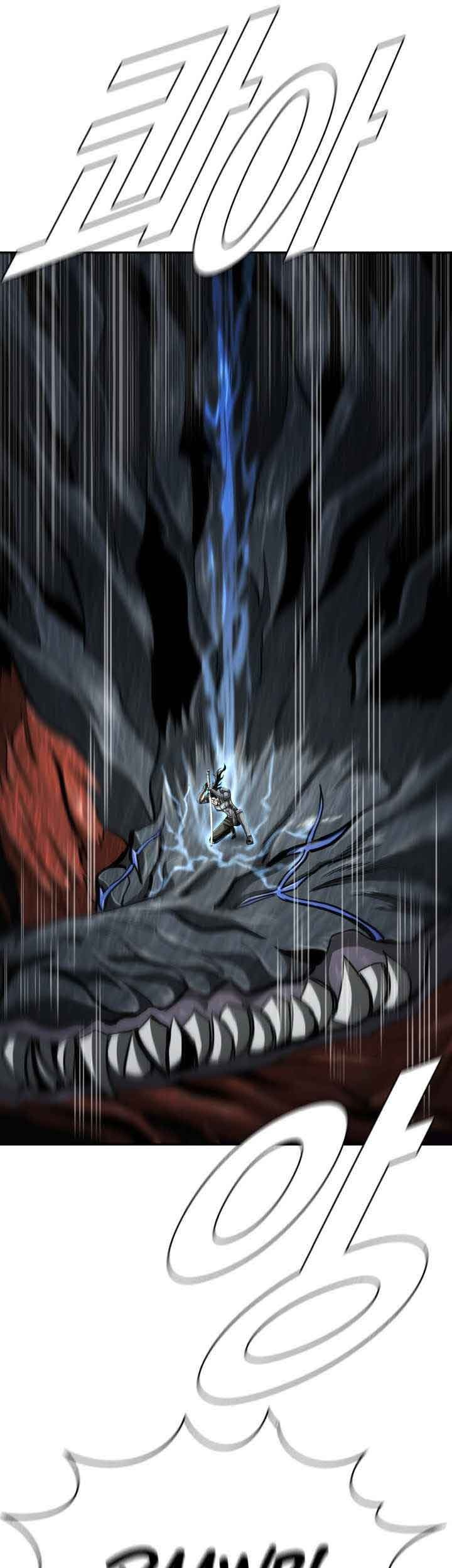 The First Hunter Chapter 95 - halaman 17