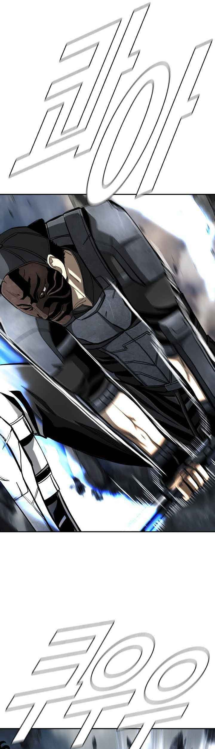The First Hunter Chapter 95 - halaman 25