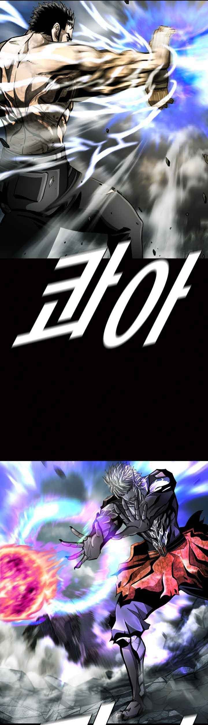 The First Hunter Chapter 95 - halaman 29