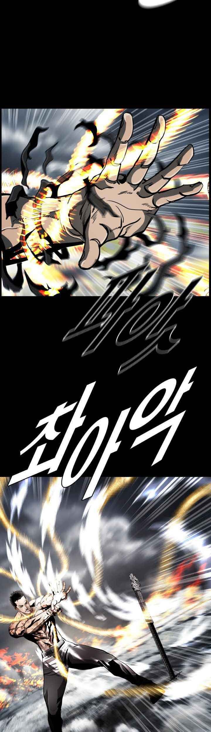 The First Hunter Chapter 95 - halaman 39