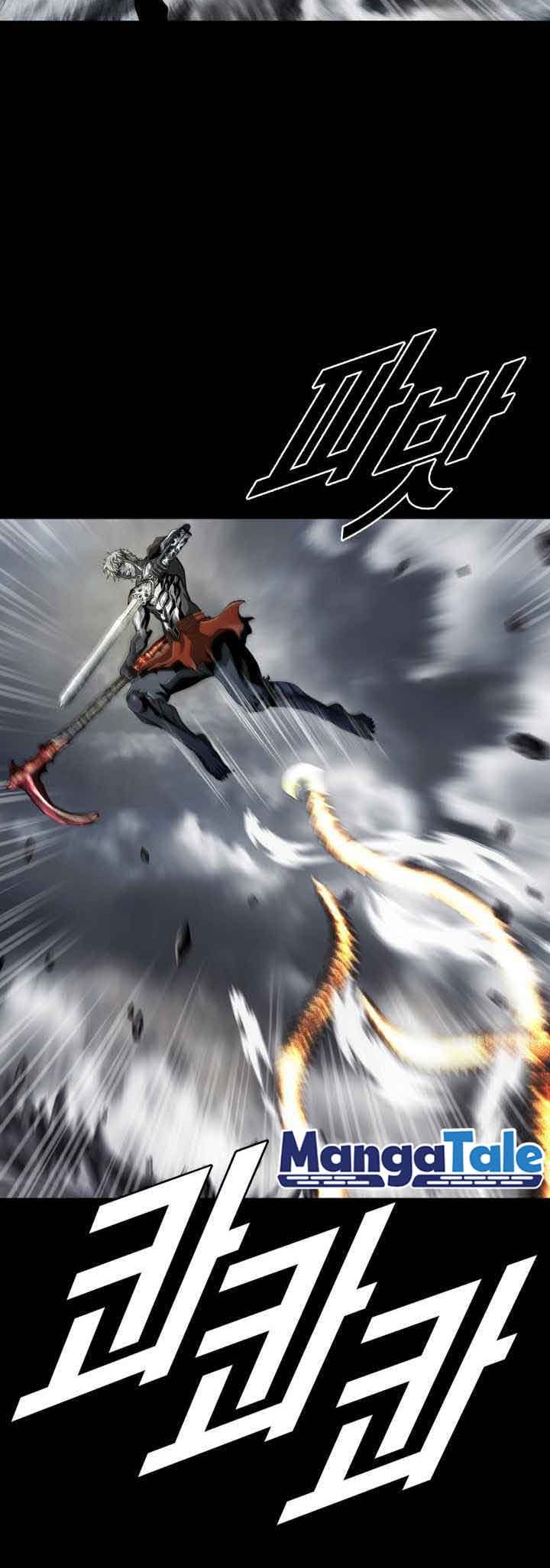 The First Hunter Chapter 95 - halaman 40