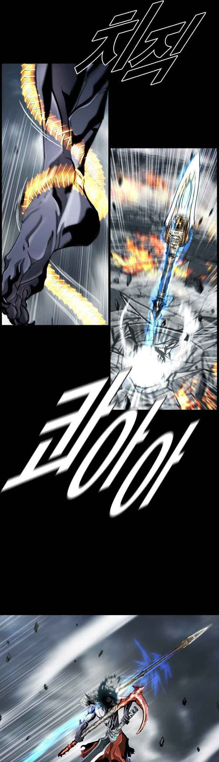 The First Hunter Chapter 95 - halaman 41