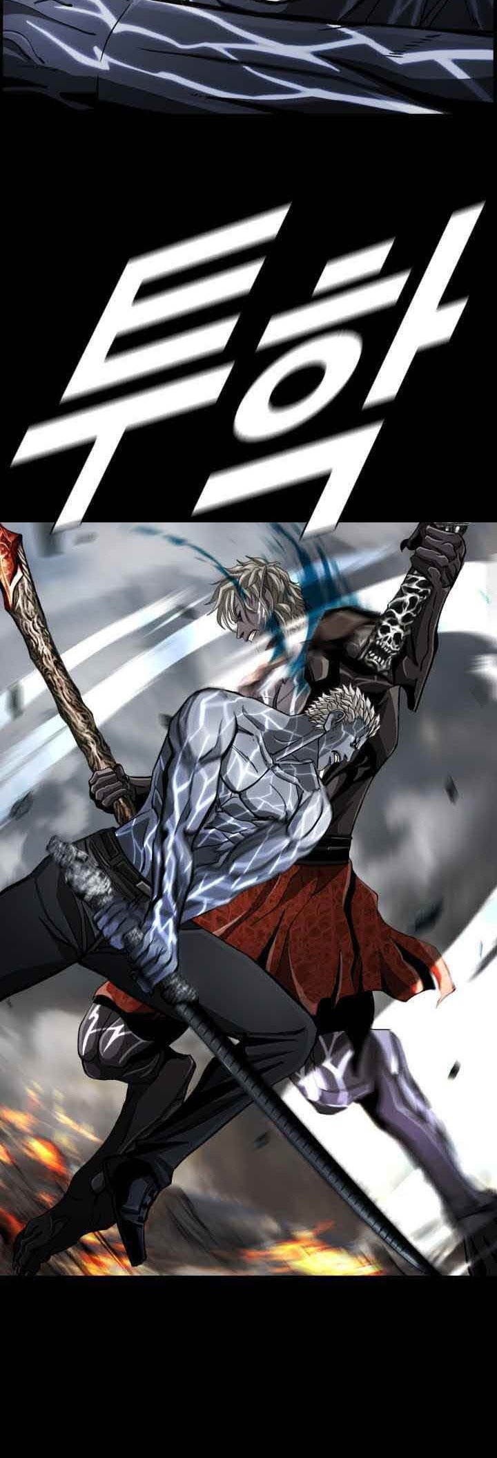 The First Hunter Chapter 95 - halaman 44