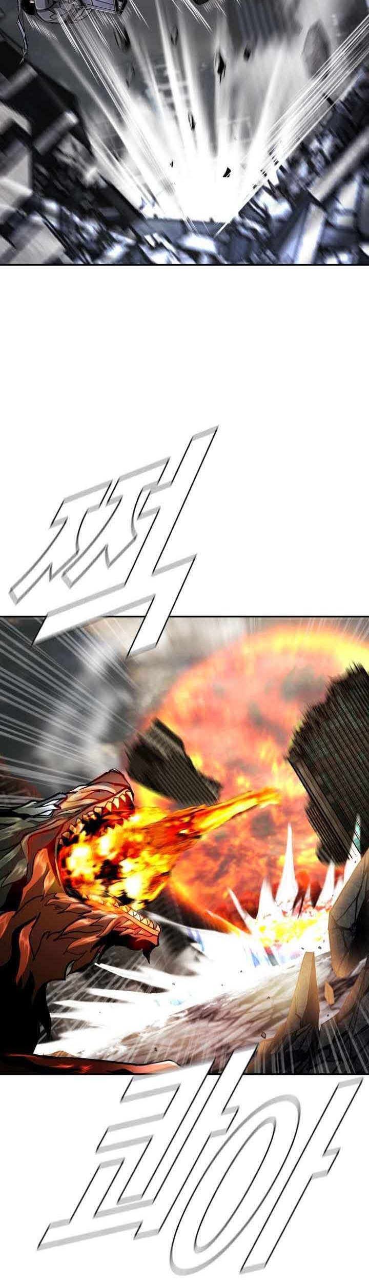 The First Hunter Chapter 95 - halaman 7