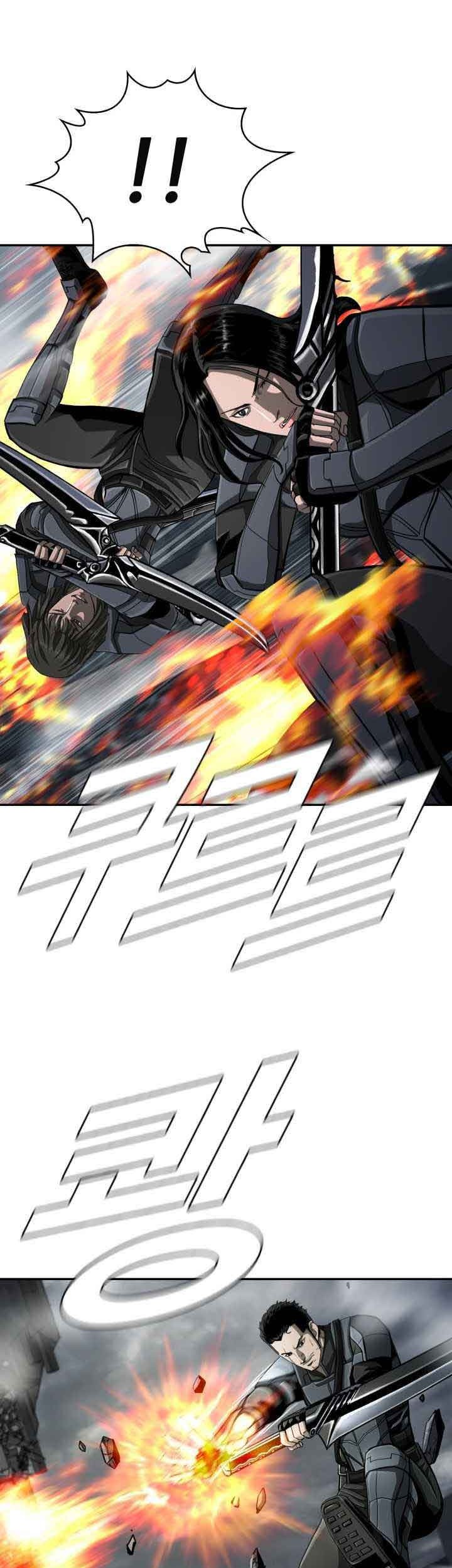 The First Hunter Chapter 95 - halaman 8