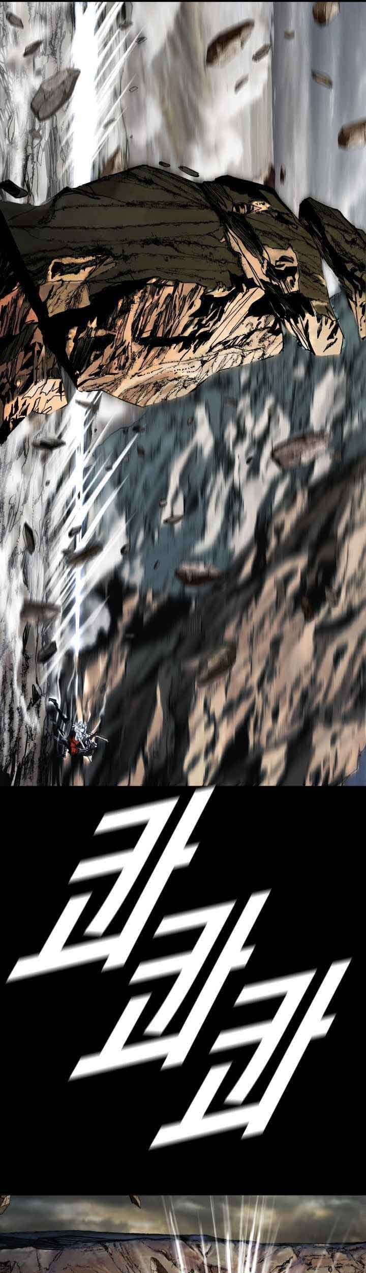 The First Hunter Chapter 96 - halaman 10