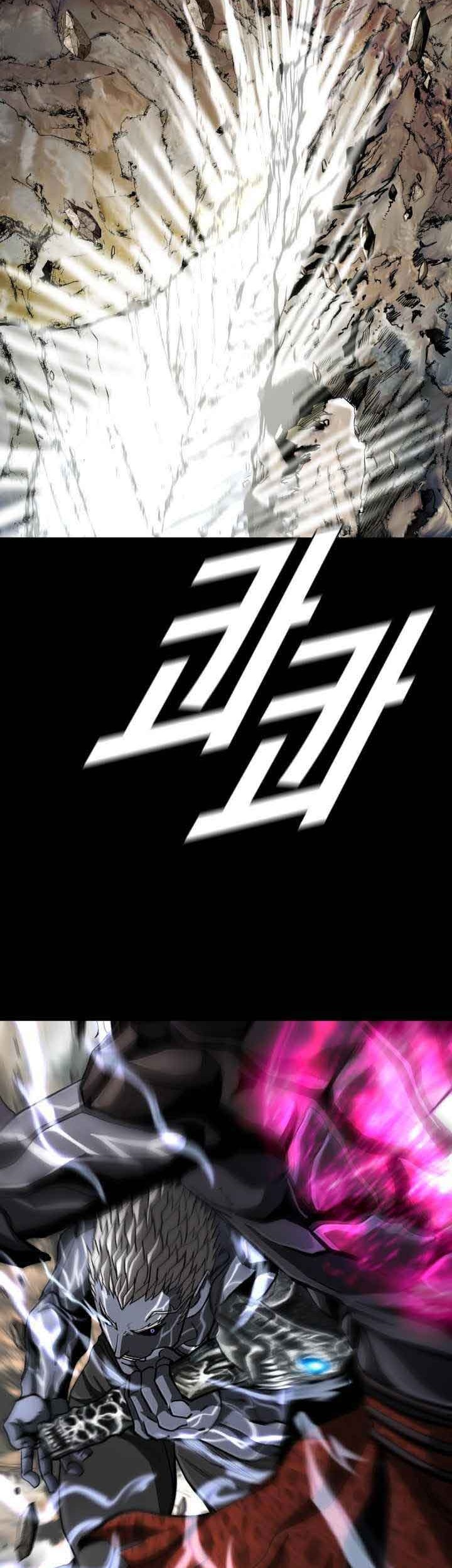 The First Hunter Chapter 96 - halaman 11