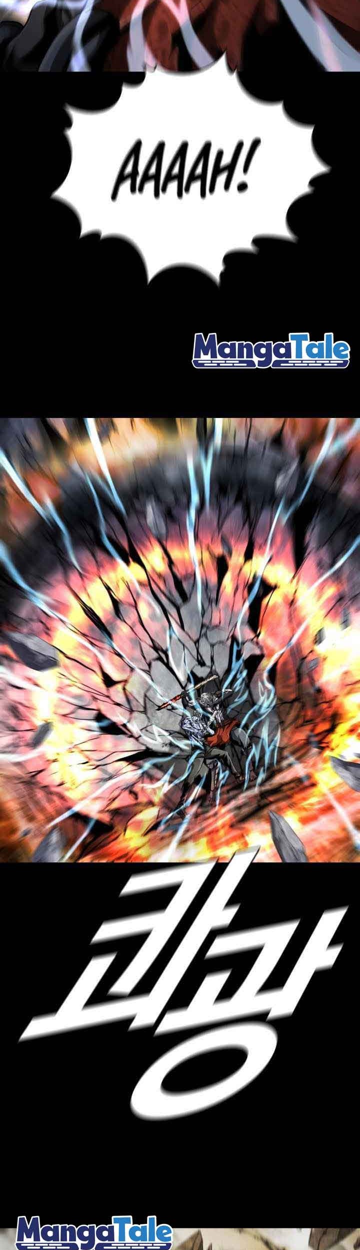 The First Hunter Chapter 96 - halaman 12