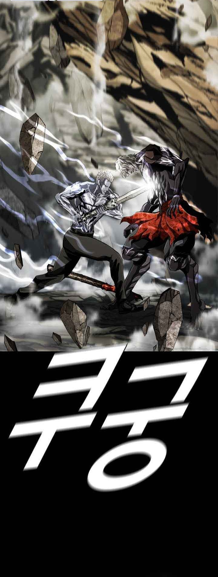 The First Hunter Chapter 96 - halaman 13