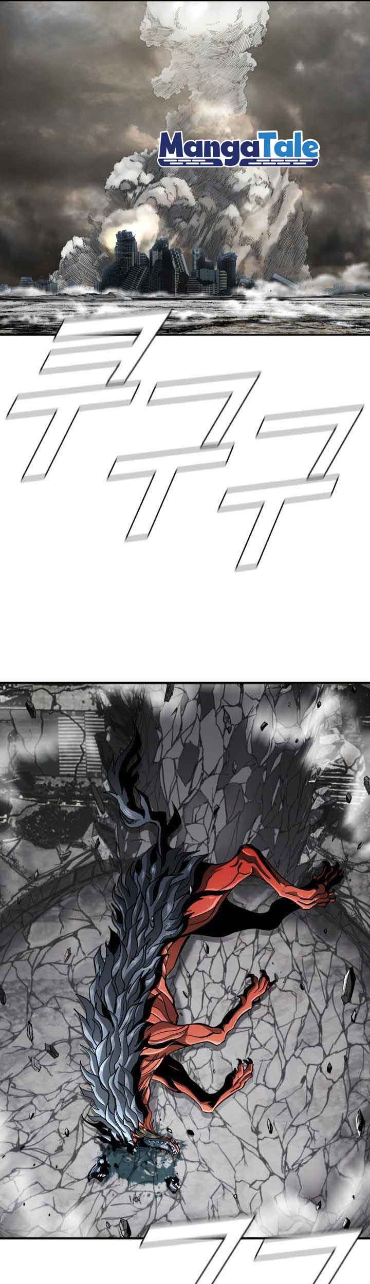 The First Hunter Chapter 96 - halaman 22