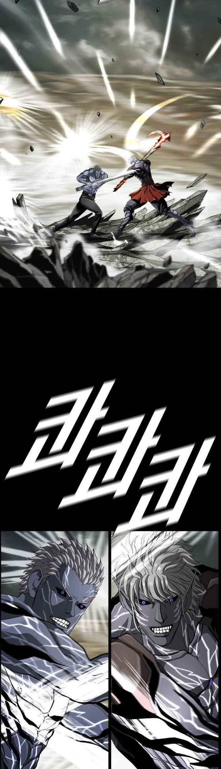 The First Hunter Chapter 96 - halaman 3