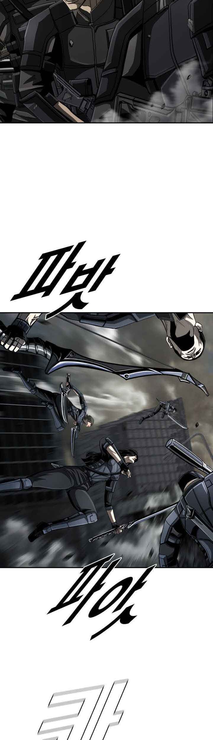 The First Hunter Chapter 96 - halaman 31
