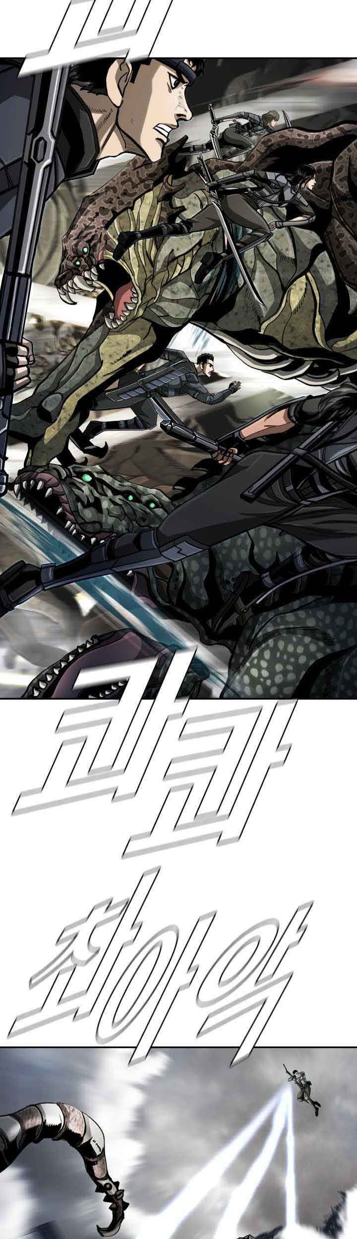 The First Hunter Chapter 96 - halaman 32