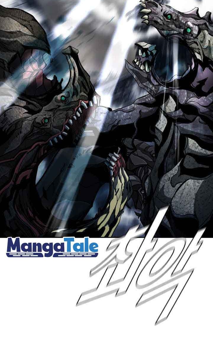 The First Hunter Chapter 96 - halaman 33