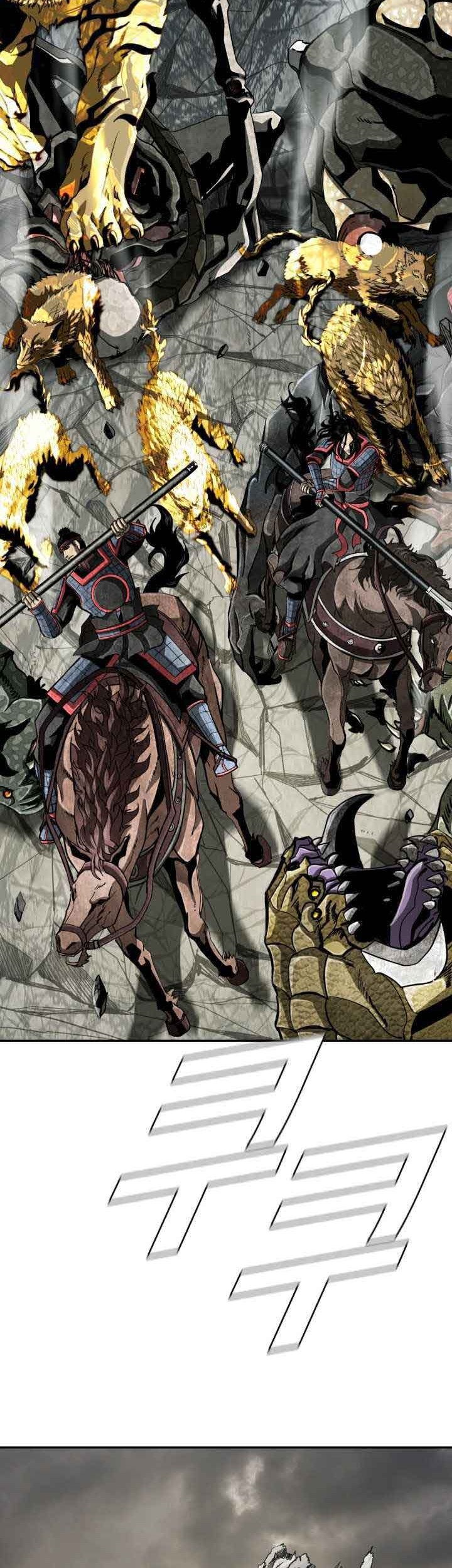 The First Hunter Chapter 96 - halaman 35