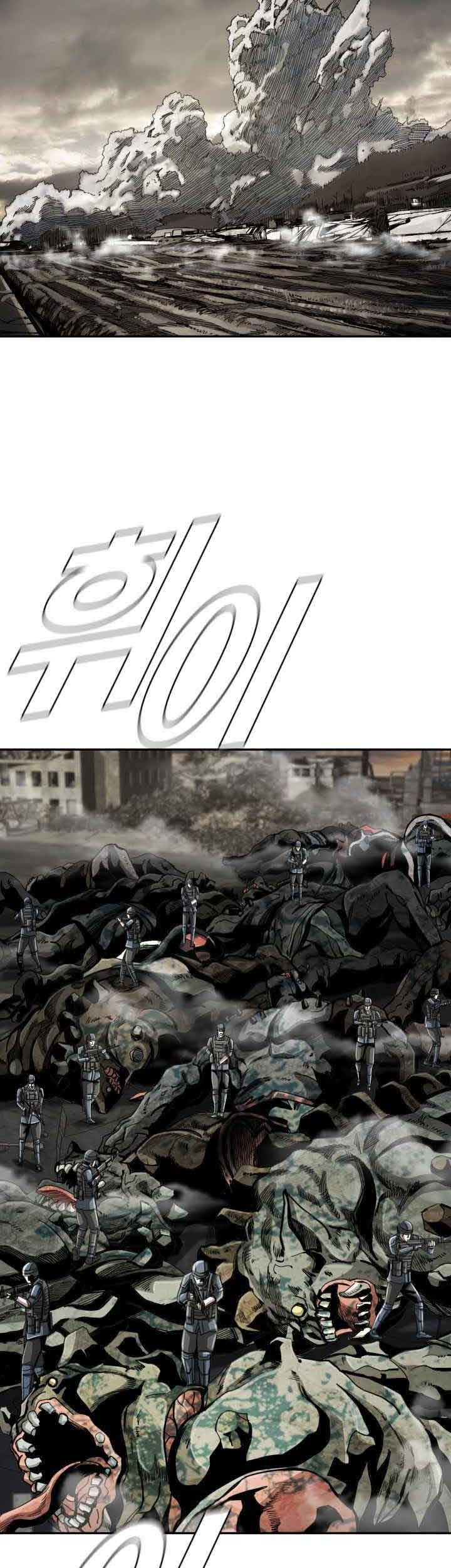 The First Hunter Chapter 96 - halaman 36