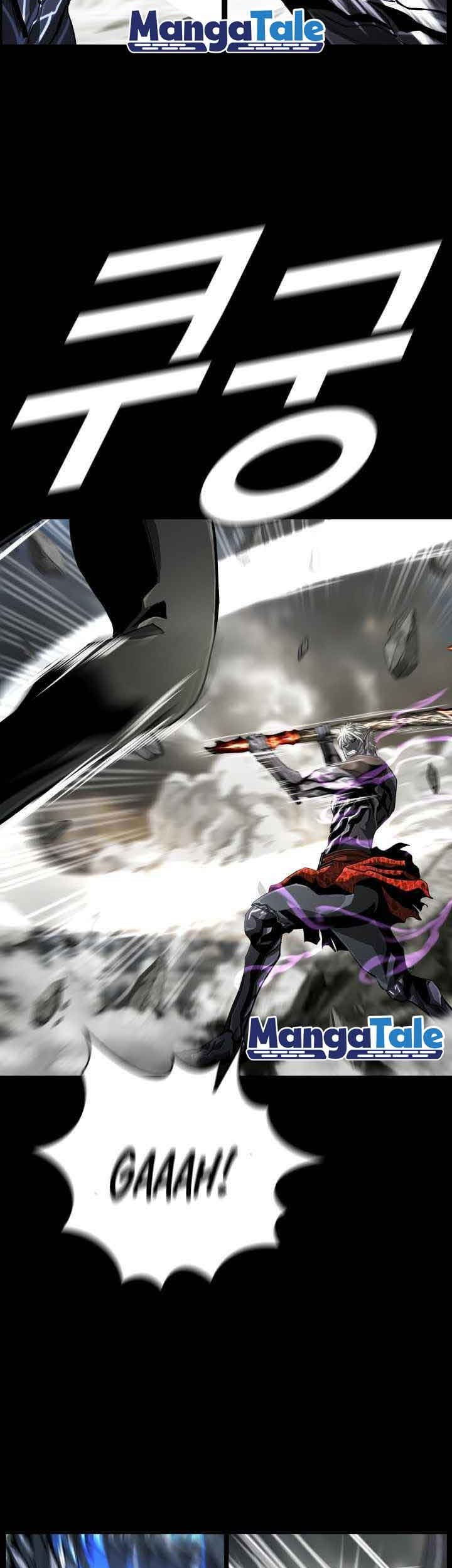 The First Hunter Chapter 96 - halaman 4