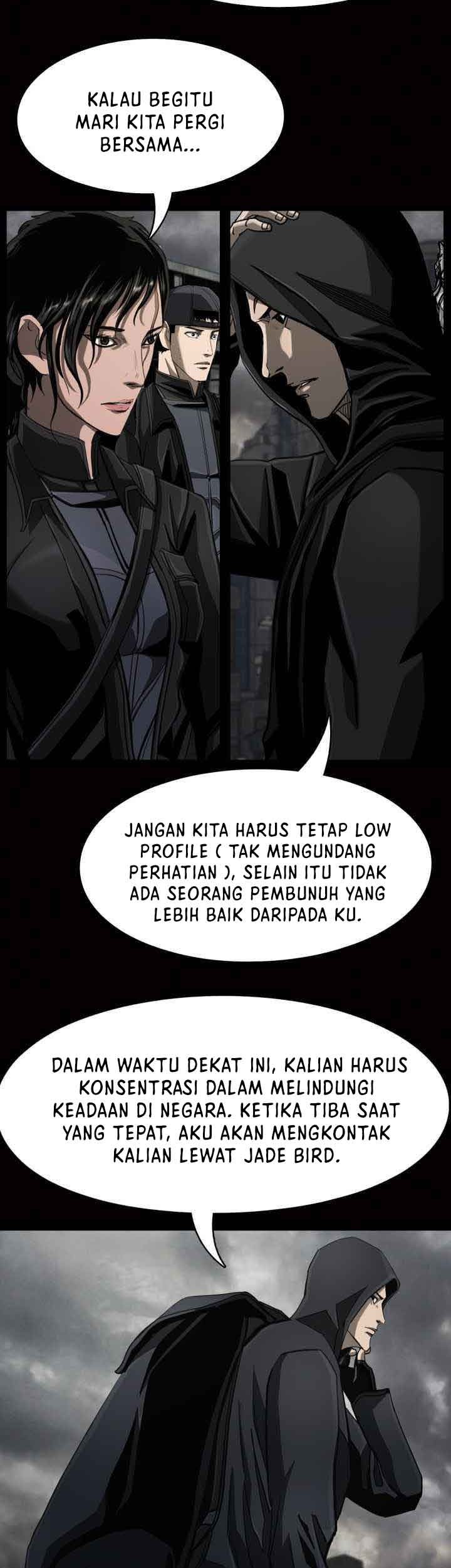 The First Hunter Chapter 96 - halaman 44