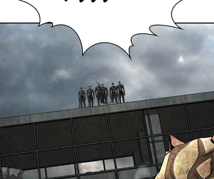 The First Hunter Chapter 96 - halaman 48