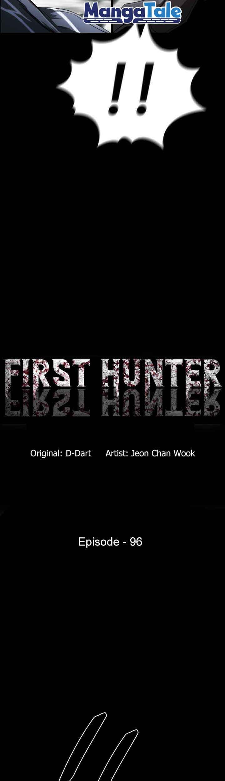 The First Hunter Chapter 96 - halaman 8