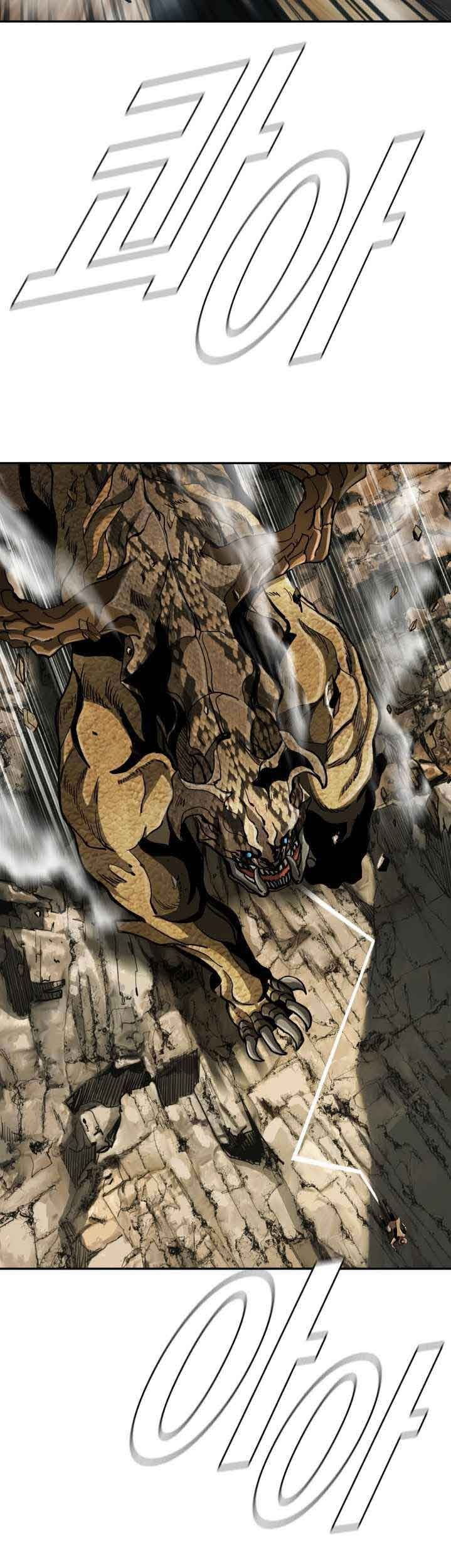 The First Hunter Chapter 97 - halaman 53