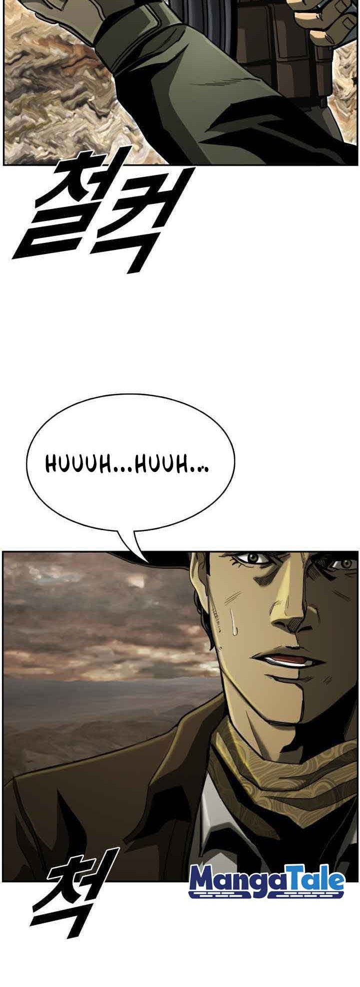 The First Hunter Chapter 97 - halaman 59