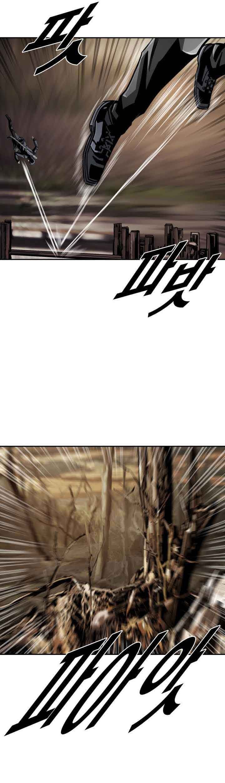 The First Hunter Chapter 98 - halaman 26