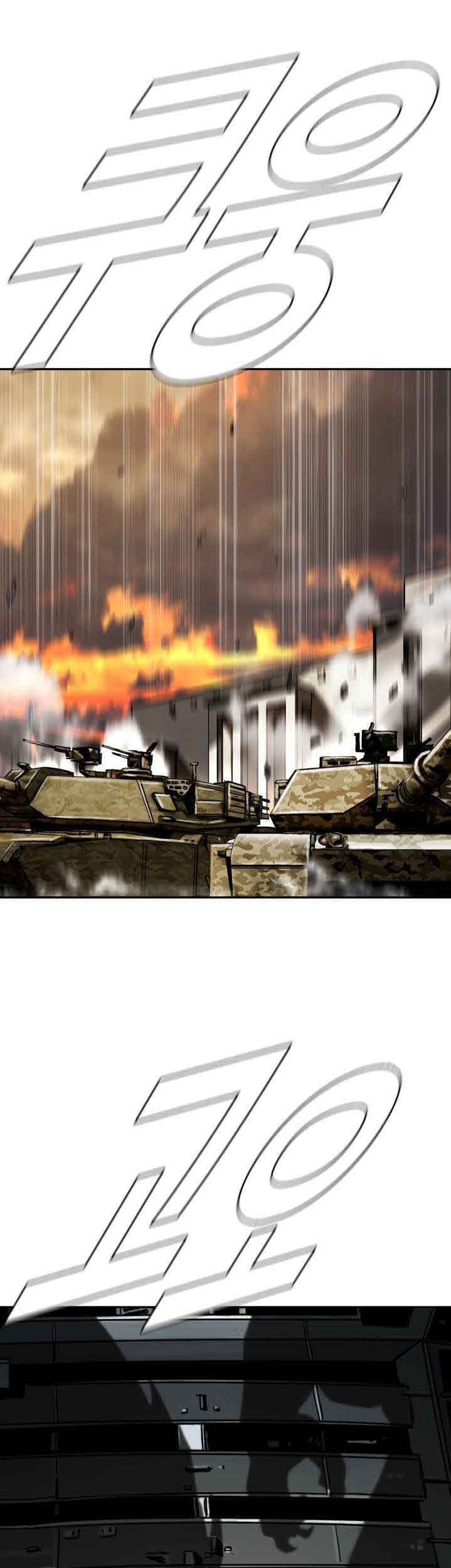 The First Hunter Chapter 99 - halaman 22