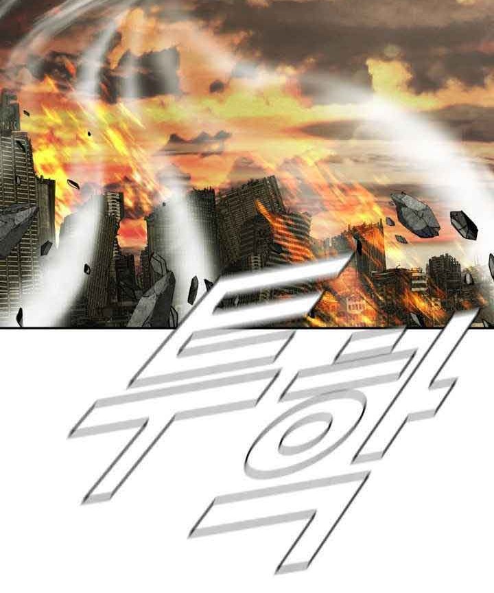 The First Hunter Chapter 99 - halaman 39