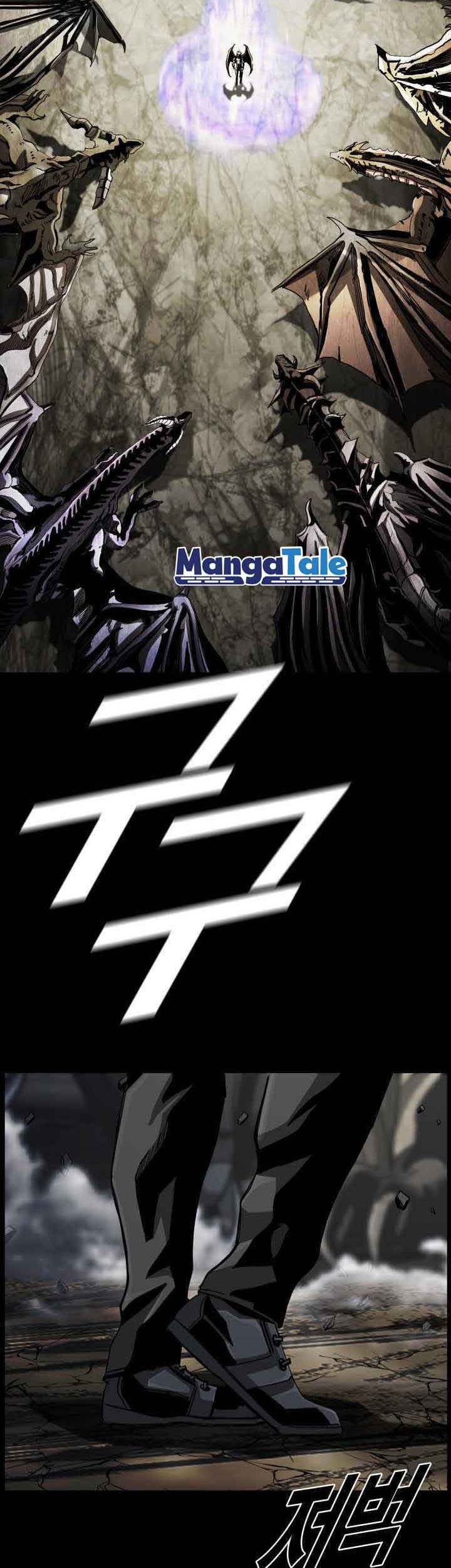 The First Hunter Chapter 99 - halaman 51