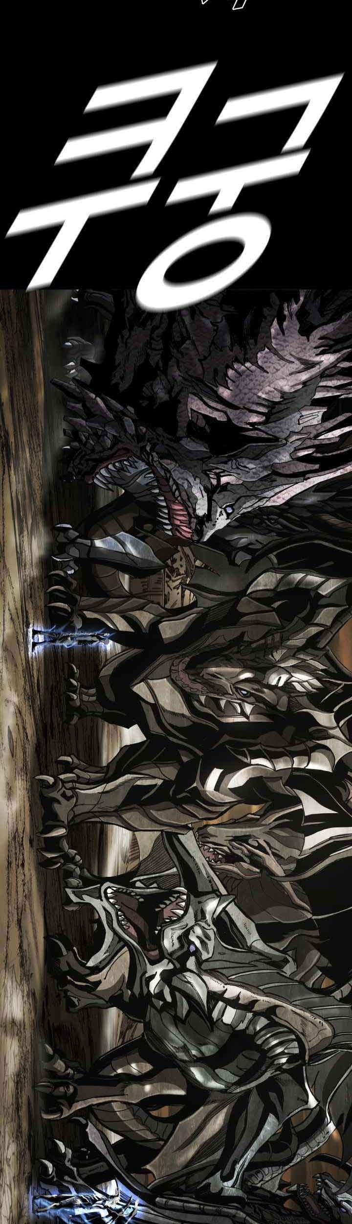 The First Hunter Chapter 99 - halaman 52