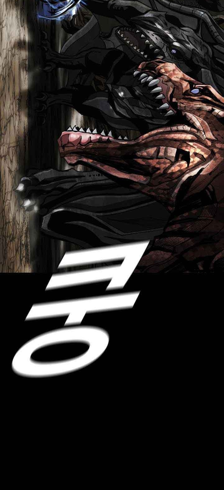 The First Hunter Chapter 99 - halaman 53