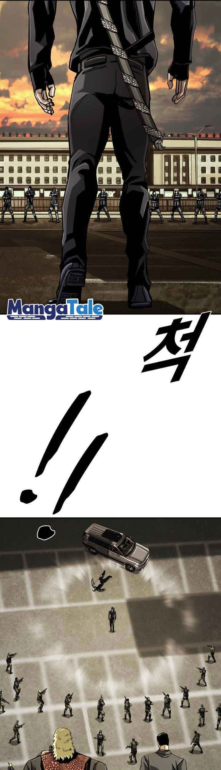 The First Hunter Chapter 99 - halaman 6
